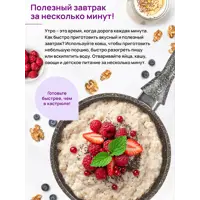 слайд 3