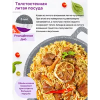 слайд 3