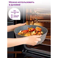 слайд 9
