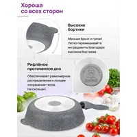 слайд 7