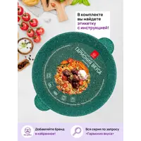 слайд 10