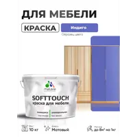 слайд 3