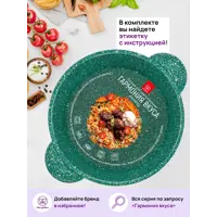 слайд 9
