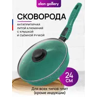слайд 0