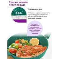 слайд 5