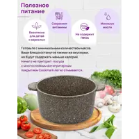 слайд 5