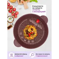 слайд 10