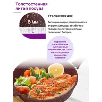 слайд 5