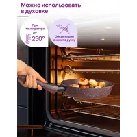 слайд 11