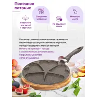 слайд 5