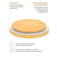 слайд 6