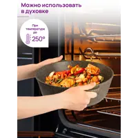 слайд 7
