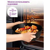 слайд 7