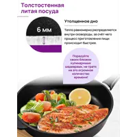 слайд 4