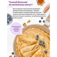 слайд 3