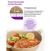 слайд 5