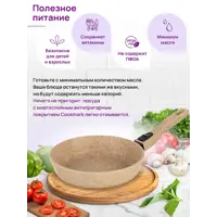 слайд 7
