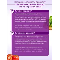 слайд 5
