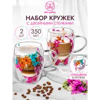 слайд 0