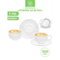 слайд 0