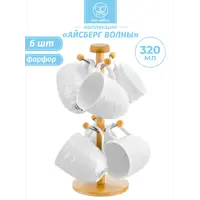 слайд 0
