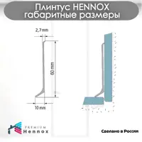 слайд 4