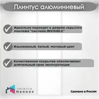 слайд 6