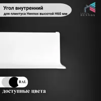 слайд 4