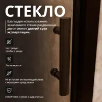 слайд 3