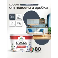 слайд 4