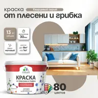 слайд 3