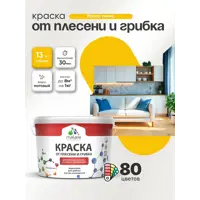 слайд 4