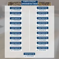 слайд 4