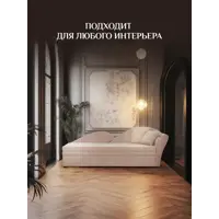 слайд 16