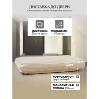 слайд 9