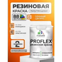 слайд 4