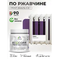 слайд 0