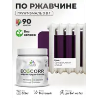 слайд 0