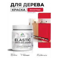 слайд 0