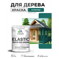 слайд 0