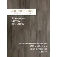 слайд 0