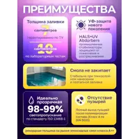 слайд 0
