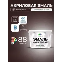слайд 0
