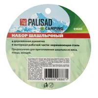 слайд 15