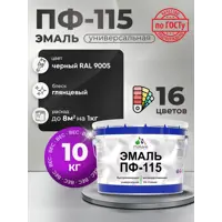 слайд 3