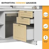 слайд 5