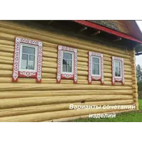 слайд 5