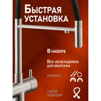 слайд 6