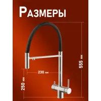 слайд 7
