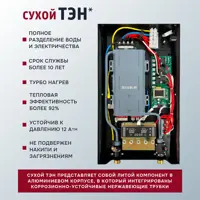 слайд 8